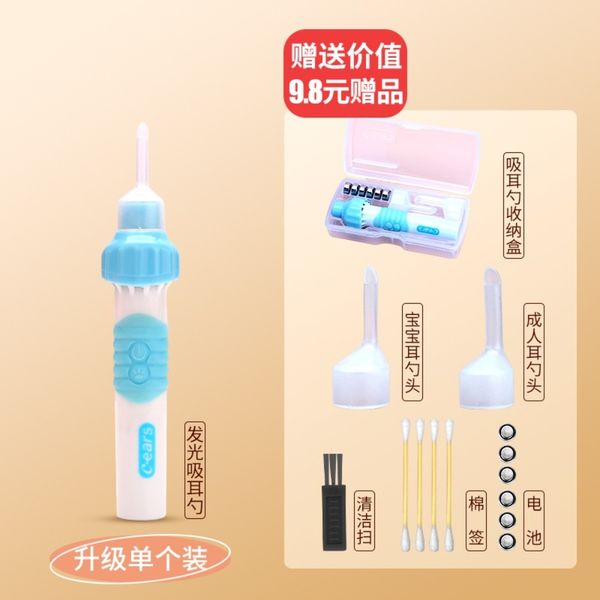 Blue multi-functional earwax suction device that cleans gently with light, earwax cleaning tool, blue earwax suction cleaner