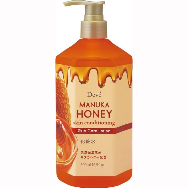 dive manuka honey lotion 500ml