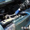 Astro Products EC886 AP Engine Cleaner Gun