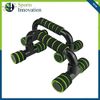 Urban Fitness Push Up Bars and Ab Roller