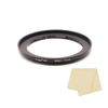 LingoFoto 77mm Filter Adapter Ring for Hasselblad B60 Bay B60-77mm