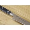 EBM E-PRO Molybdenum Petty Knife 12cm Black