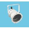 PAR 38 Light Fixture, White, UL Listed