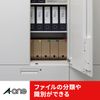A-One 31425 Label Sticker File Back Label, 11 Sides, 20 Sheets