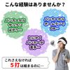 [Left hand] AFECTO (effect) Men's Maigo Wedge (56°, Left)