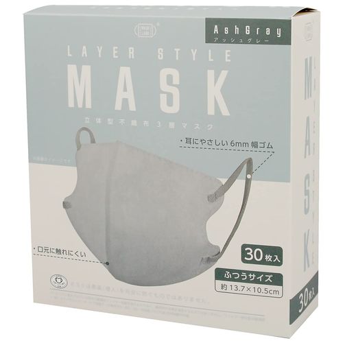 [MASK LABO] Fuji layer style mask 30 pieces 3D mask 3D mask normal size (ash gray, 1)