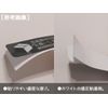Hansha Sticker Workshop Japan Flag Sticker (Rising Sun)