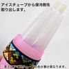 Shisha Mouthpiece Cooling Ice Hose (3) Pink)