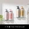 ichikai the premium trial silky smooth