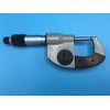 iGAGING Absolute IP65 Electronic Digital Micrometer 0-1"/0-25mm w/ Data Output