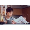 Be Loved in House 約・定~I Do Blu-ray BOX<初回限定版>
