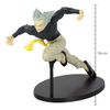 BANPRESTO ONE PUNCH MAN - Garou - Figurine 16cm