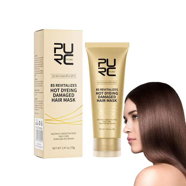 Advanced Hair Mask 8s Revitalizes Hot Dyeing Damaged Hair Mask Professional Keratin Treatment Hair Mask Instantly Smooths Frizz Daily Care Perm And Dye Repair Conditioner