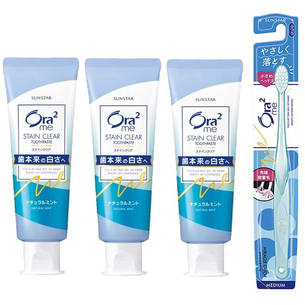 Ora2 Me Stain Clear Paste, Toothpaste, Natural Mint, Whitening Toothpaste, Yellowing Teeth, Colored Stains, Bad Breath Care, 4.6 oz (130 g) x 3 Packs + Toothbrush Included, Bulk Purchase