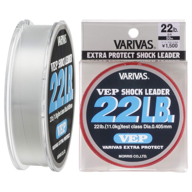 VARIVAS. VEP SHOCK LEADER. 22lb, 50m