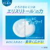 PUORA Medicated Toothpaste, Strong Mint, 4.1 oz (115 g) x 3 Packs