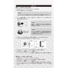 amon waterproof wide LED, blue 15φ 2714