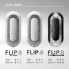 (Amazon.co.jp Exclusive) Tenga Flip 0 Soft EDITION Flip Zero Soft Mini Lotion Included, Repeated Type