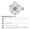 H.View Junction Box Multifunctional Hidden Wire Box Bracket Cable Box Base for H.View IP Camera (HV-7205)