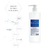 Cerliva Hyal Lotion