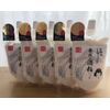 Maiko's Sake Lees Pack, MS Pack, 6.0 oz (170 g), Value 5 Pieces