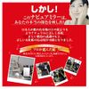 Napure Mirror, Aluminum Frame, Stand Mirror, Medium Size, Tabletop Mirror, Natural Skin Color, Makeup Mirror, Table Mirror, Lightweight, Angle Adjustable, Made in Japan