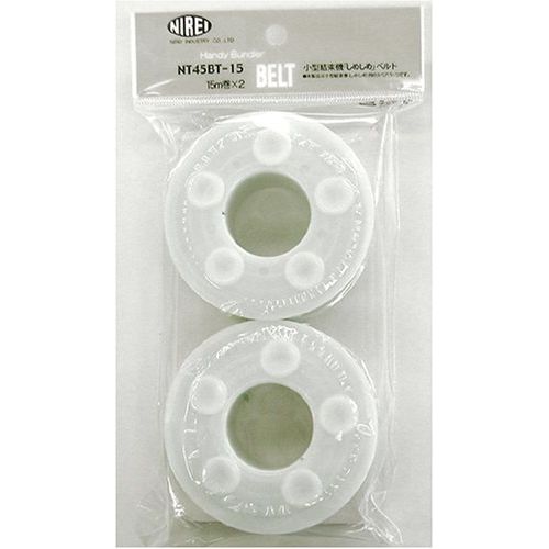 nirei Cable Ties 45 Green Spare Belt 15 m 2 Pieces
