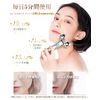 Beauty Roller, Facial Roller, Face/Body, Small Face Roller, Y-Shaped, Micro Current, Weak Current, Solar Panel, 3D Diamond Cut, Massage Roller, Waterproof, Unisex, Mother's Day, Birthday, Gift, Japanese Instruction Manual (English Language Not Guaranteed)