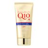 KOSE Coenrich Medicated Extra Guard, Hand Cream, Unscented, 2.8 oz (80 g), Quasi-Drug