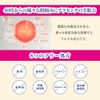 Placewhiter Facenta Formulated Serum, 1.0 fl oz (30 ml) (Penetrating Serum/Thoroughbred Placenta), Made in Japan
