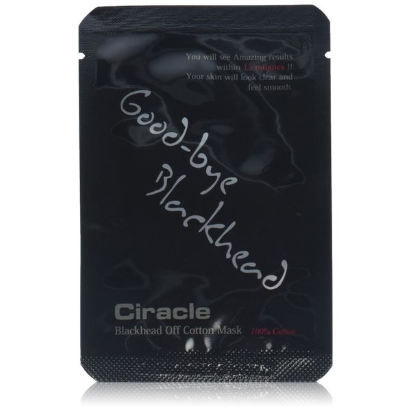Ciracle Blackhead off Cotton Mask (20sheets)