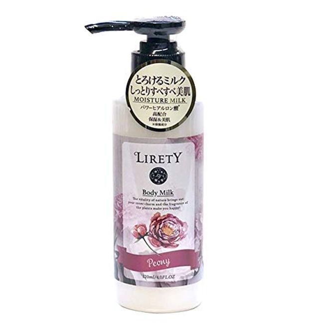 LIRETY Body Milk, Peony, 4.2 fl oz (120 ml)