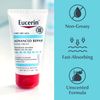Intensive Repair, Extra Enriched Hand Cream, Unscented - Eucerin - Number 1