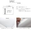 Wallpaper Shop Honpo Removable White White Solid Color Width 68cm x M Cut Out