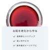 Astaxanthin 3ml