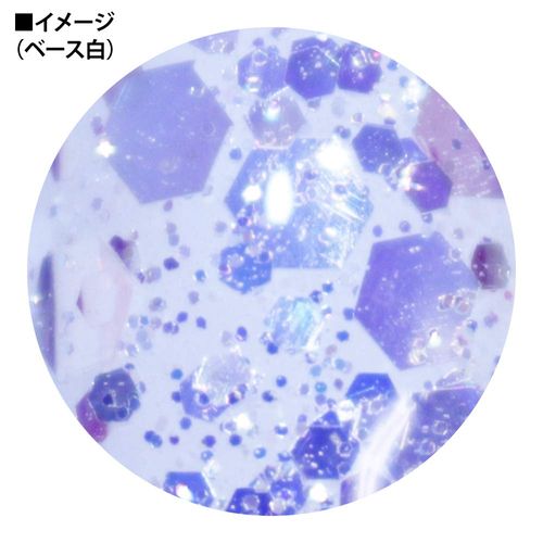 MATIERE Prism Glitter Crystal Blue 1g