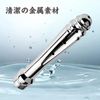 Shower Head, 3-Hole Fountain Hole Design, Plug, Beginners, Women's, Washing, For Men, Easy Installation, International Universal Standards, Easy Installation