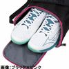 Mizuno Multi Shoe Case, Racquet Bag, Navy x Lime