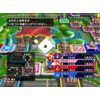 いただきストリートWii