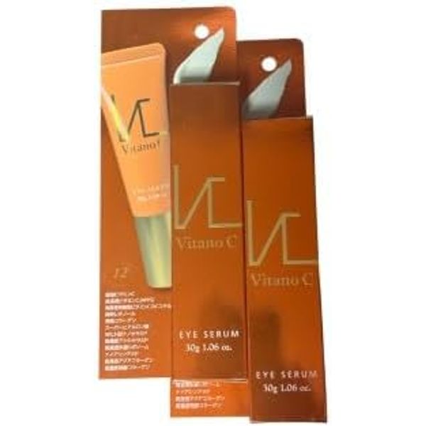 Vitano C Eye Serum, Trial Set of 2