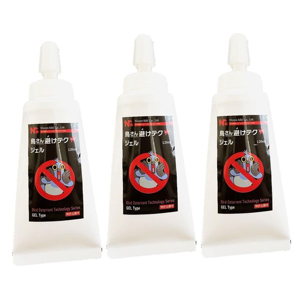 Nisshou Equipment Bird Repellent Techgel, Bird Repellent, Set of 3, 4.2 fl oz (120 ml) x 3 Pieces, Avid Tech Series, Bird Repellent, Crow, Dove, Starling, Tree, Veranda