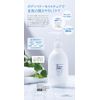 Dr. Willard's Water Body Berry Moisture, 10.1 fl oz (300 ml)