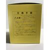 Sun Element Agricultural Machine Oil Filter O378