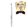 Chifure Lipstick, Unscented, 574 Red, 1 Piece