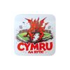 Cymru Am Byth! - Rugby Nations Coaster