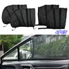 x4 Universal Car Side Window Sun Shade Sunshade Cover Visor Mesh Screen Shield