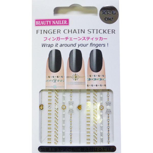 BEAUTY NAILER CHAIN-5 Finger Chain Sticker