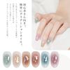 Coikaze Gradient Nail Powder, 9 Colors, Palette Nail Powder, Nail Color Powder, Mirror Nail Powder, Metallic Nail Art, DIY Nails, Nail Supplies, Gel Nails, Gradient Color, 4 Sponge Tips (03 Palette)