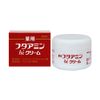 medicated phthalamine hi cream 130g