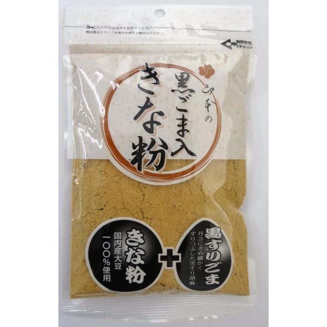 Yamamoto Japanese Kinako and Black Sesame Powder 100g